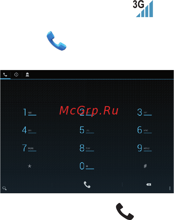 Turbo Pad 910 [22/32] Порядок совершения телефонных звонков
