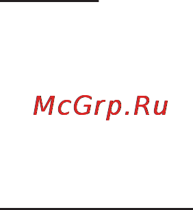 Turbo Pad 902 [28/31] Адреса авторизованных сервисных центров