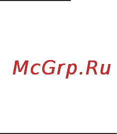 Turbo Pad 902 Инструкция по эксплуатации онлайн [30/31] 88579