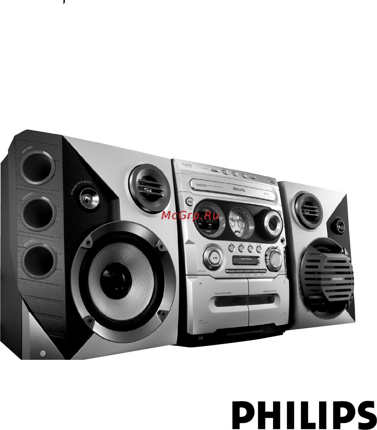 Philips FWM570 Инструкция по эксплуатации онлайн