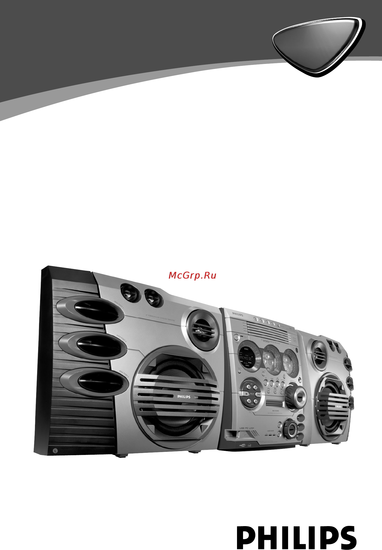 Philips FWM589 Инструкция по эксплуатации онлайн