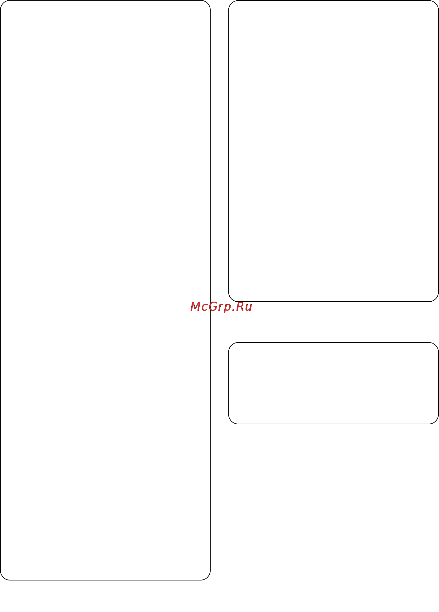 Philips FWC170 [2/30] Magyarorszàg