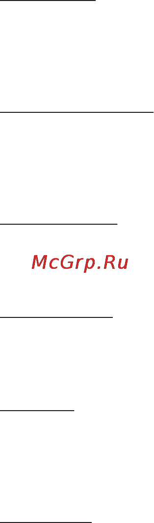 Turbo Pad 1012 Инструкция по эксплуатации онлайн [27/29] 88589