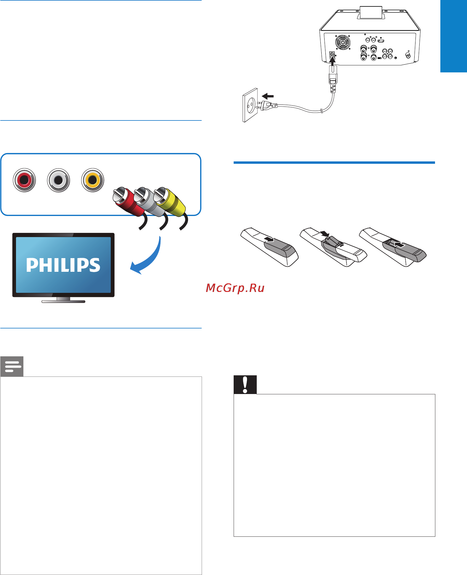 Philips DCD7010 [13/38] Установка замена элементов питания пульта ду