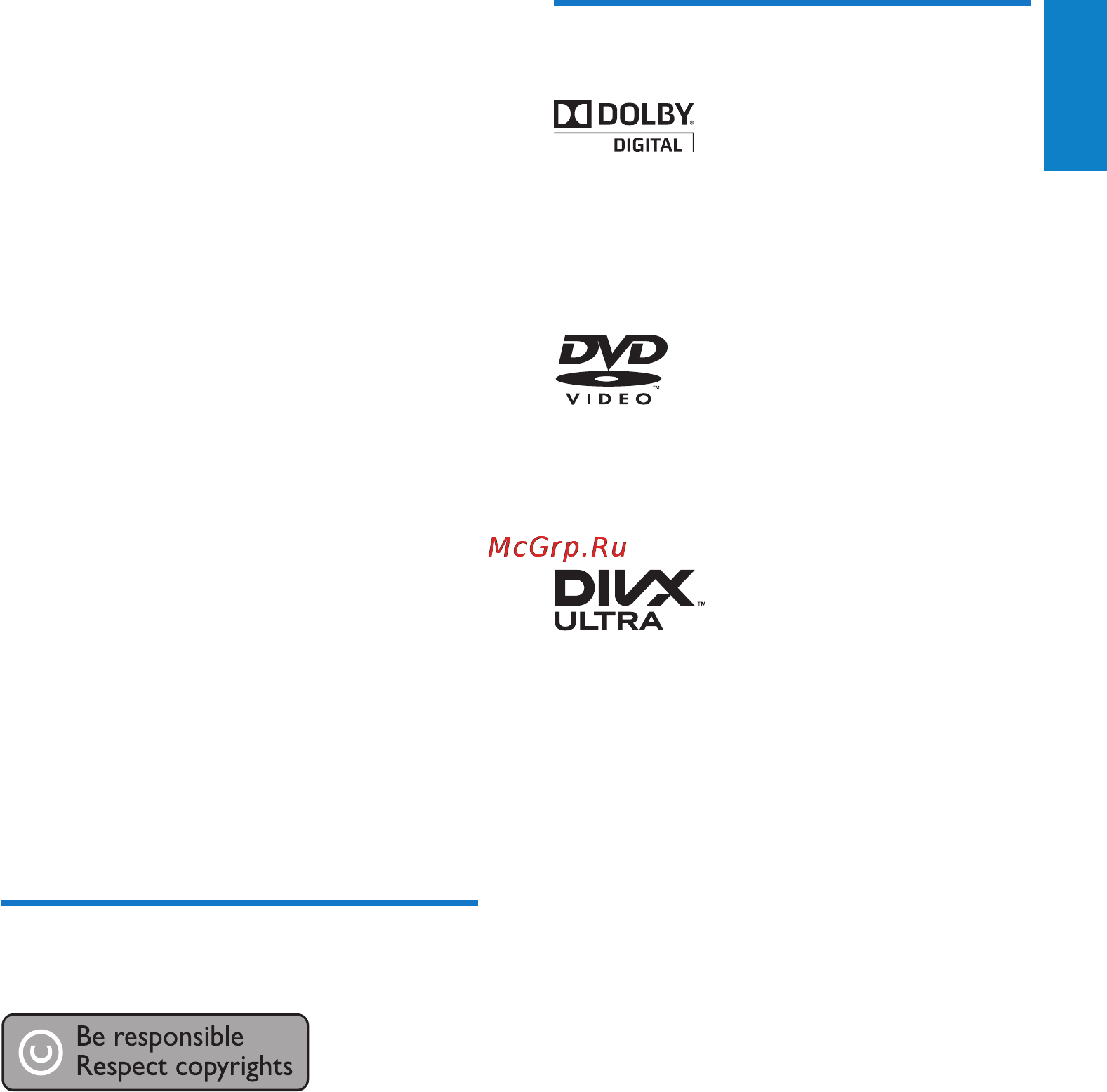 Philips DCD7010 [5/38] Сведения об авторских правах