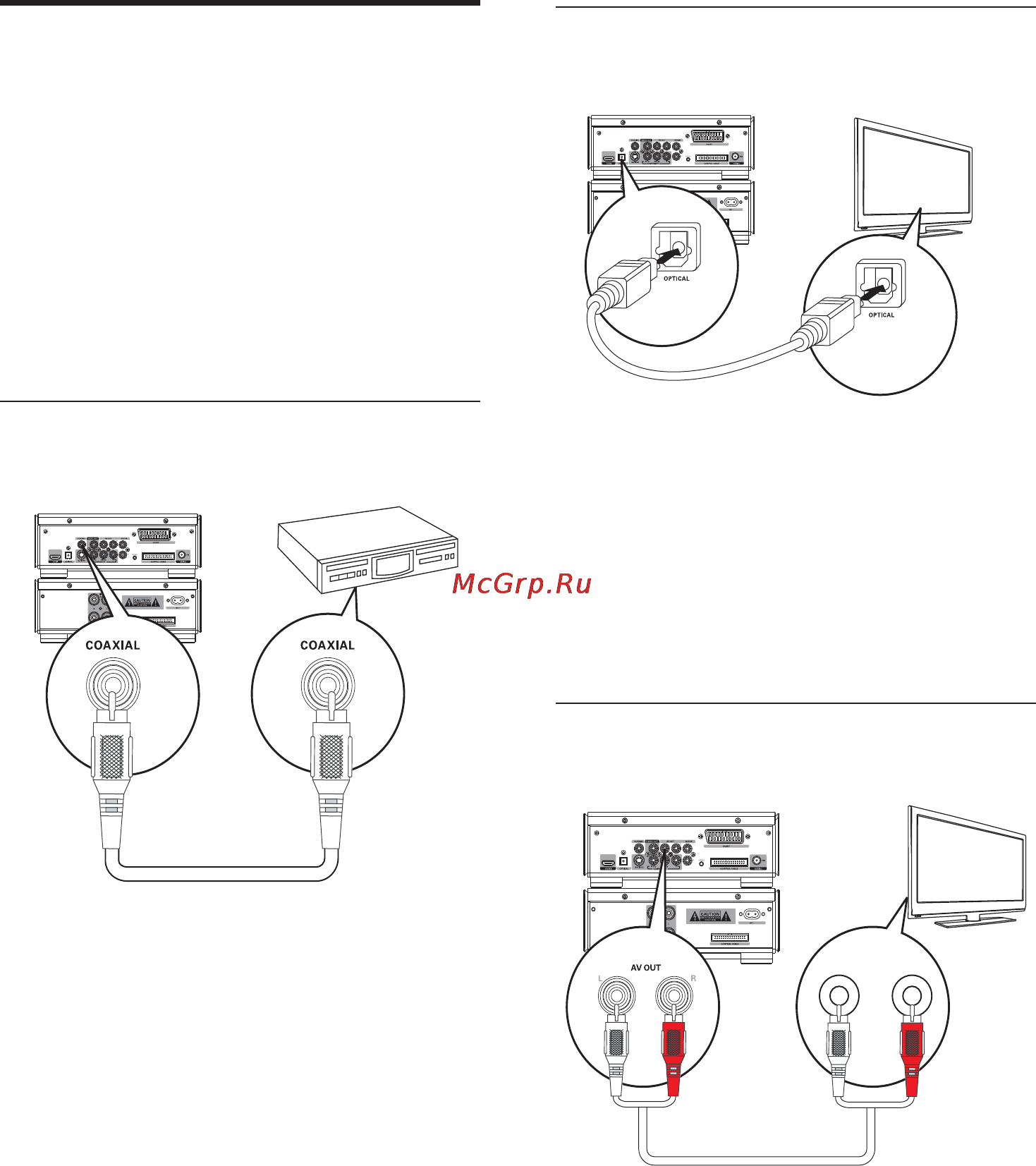 Philips MCD909 Инструкция по эксплуатации онлайн [13/42] 88602