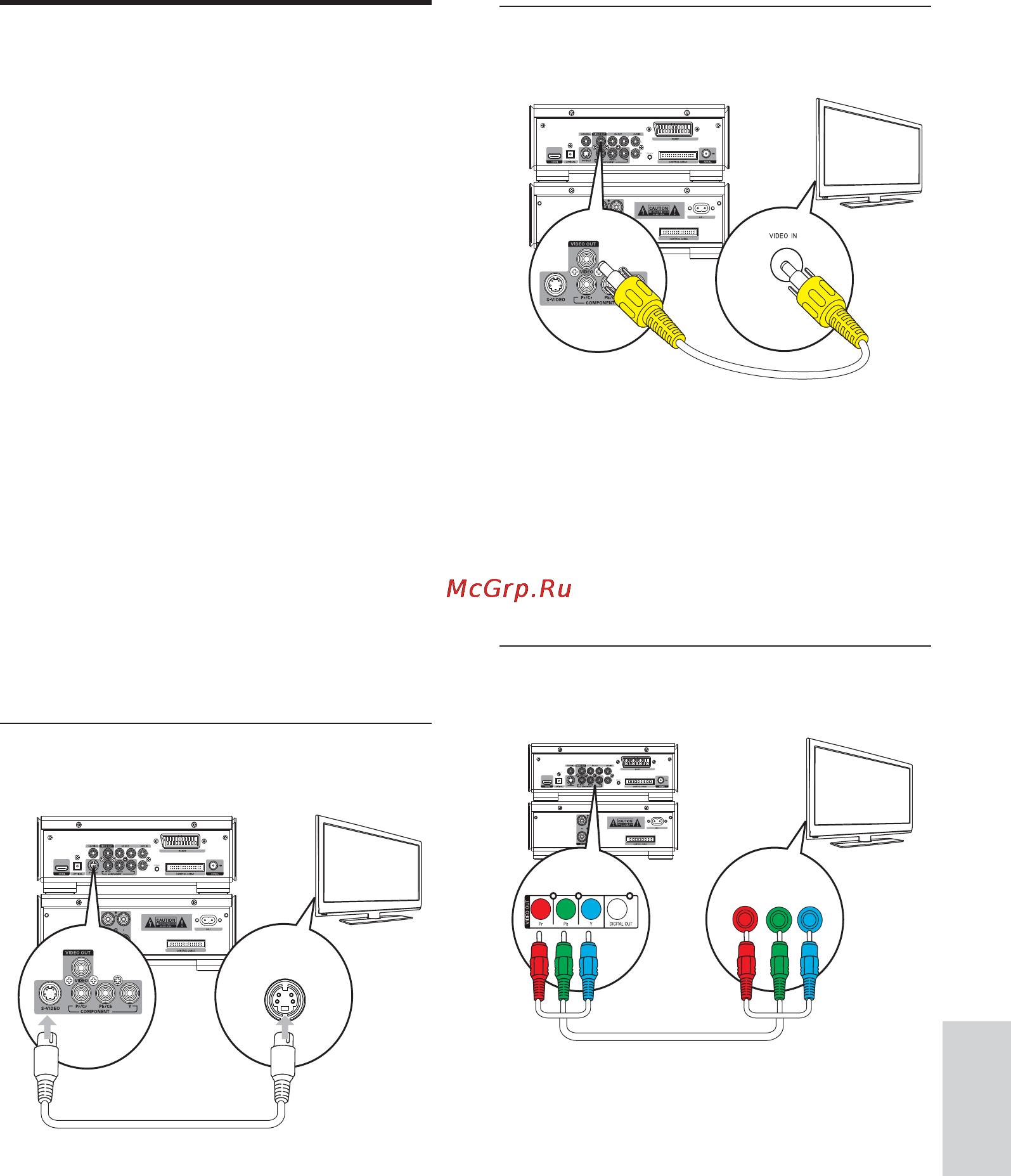 Philips MCD909 Инструкция по эксплуатации онлайн [14/42] 88602