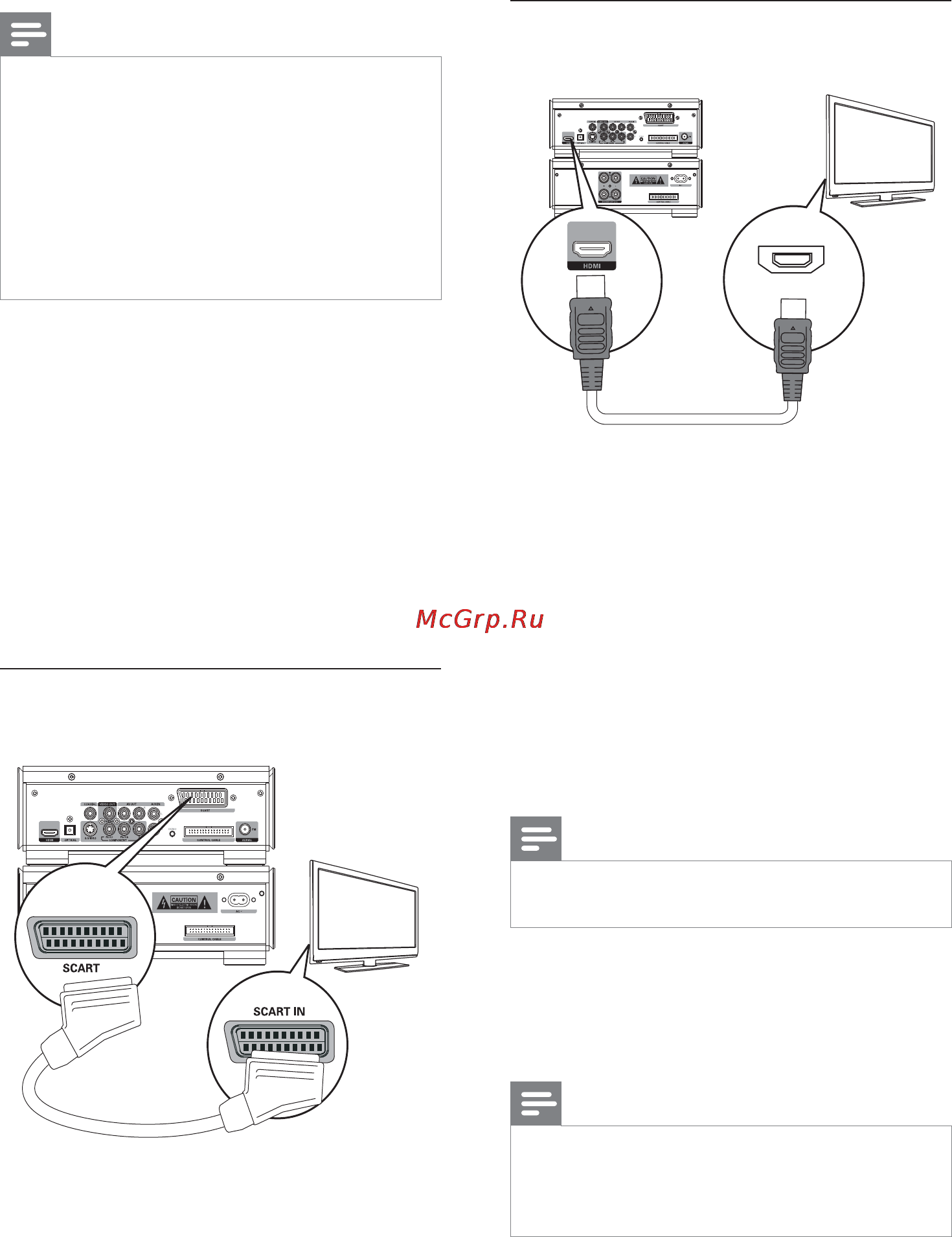 Philips MCD909 Инструкция по эксплуатации онлайн [15/42] 88602