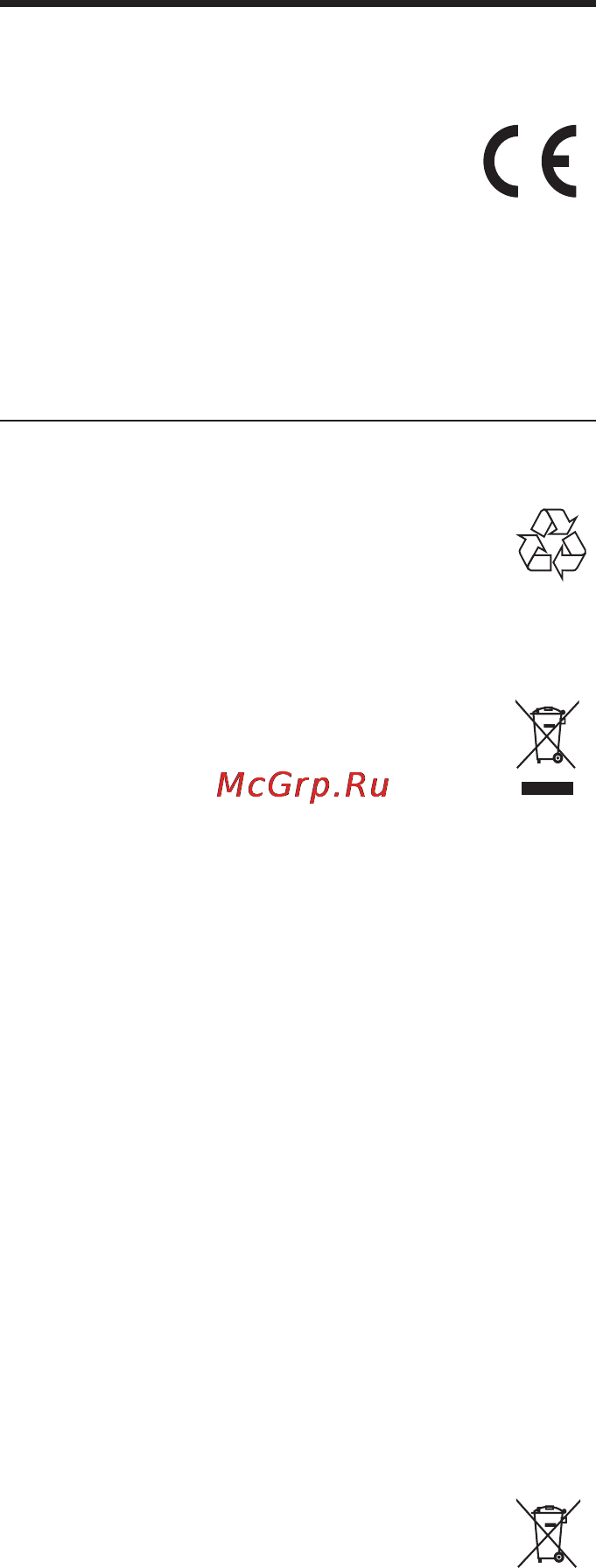 Philips MCD909 [5/42] Уведомление
