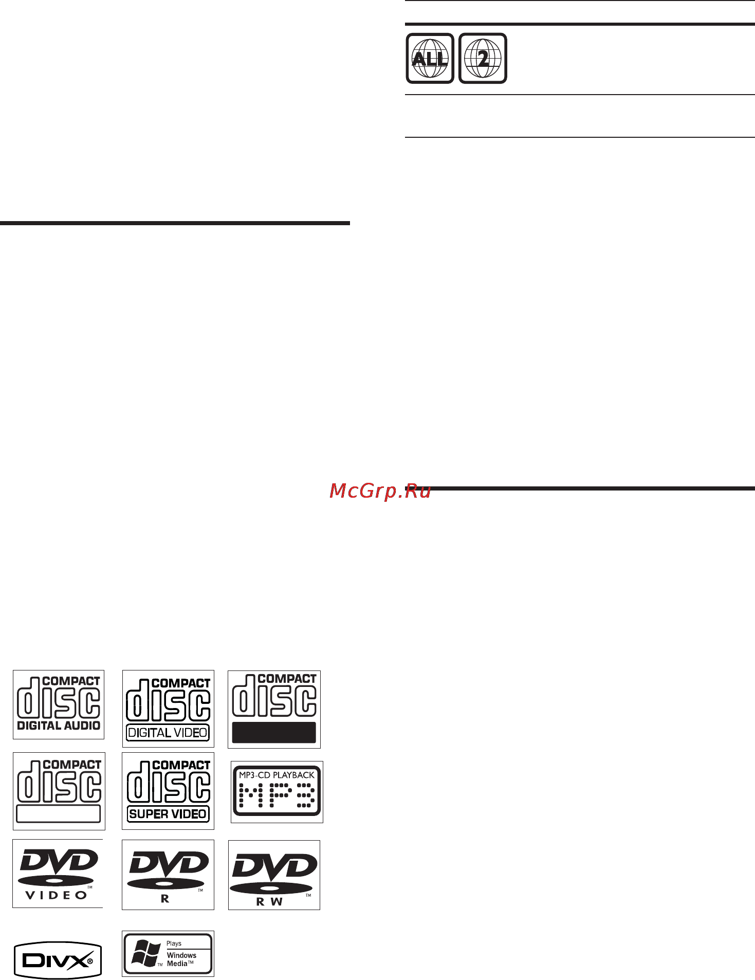 Philips MCD909 [7/42] Микротеатр dvd