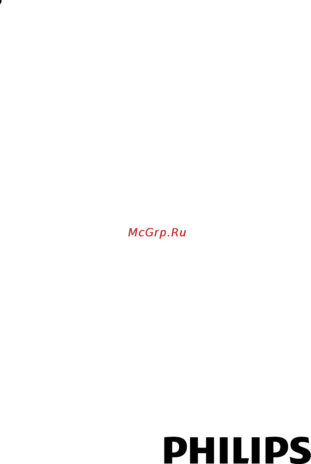 Philips MCD716 Инструкция по эксплуатации онлайн