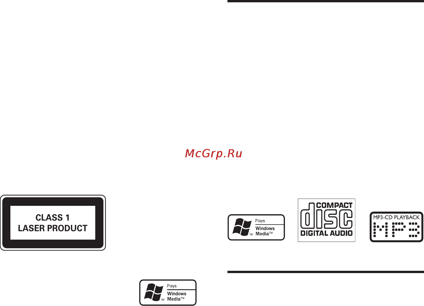 Philips DCM580 [5/24] Система