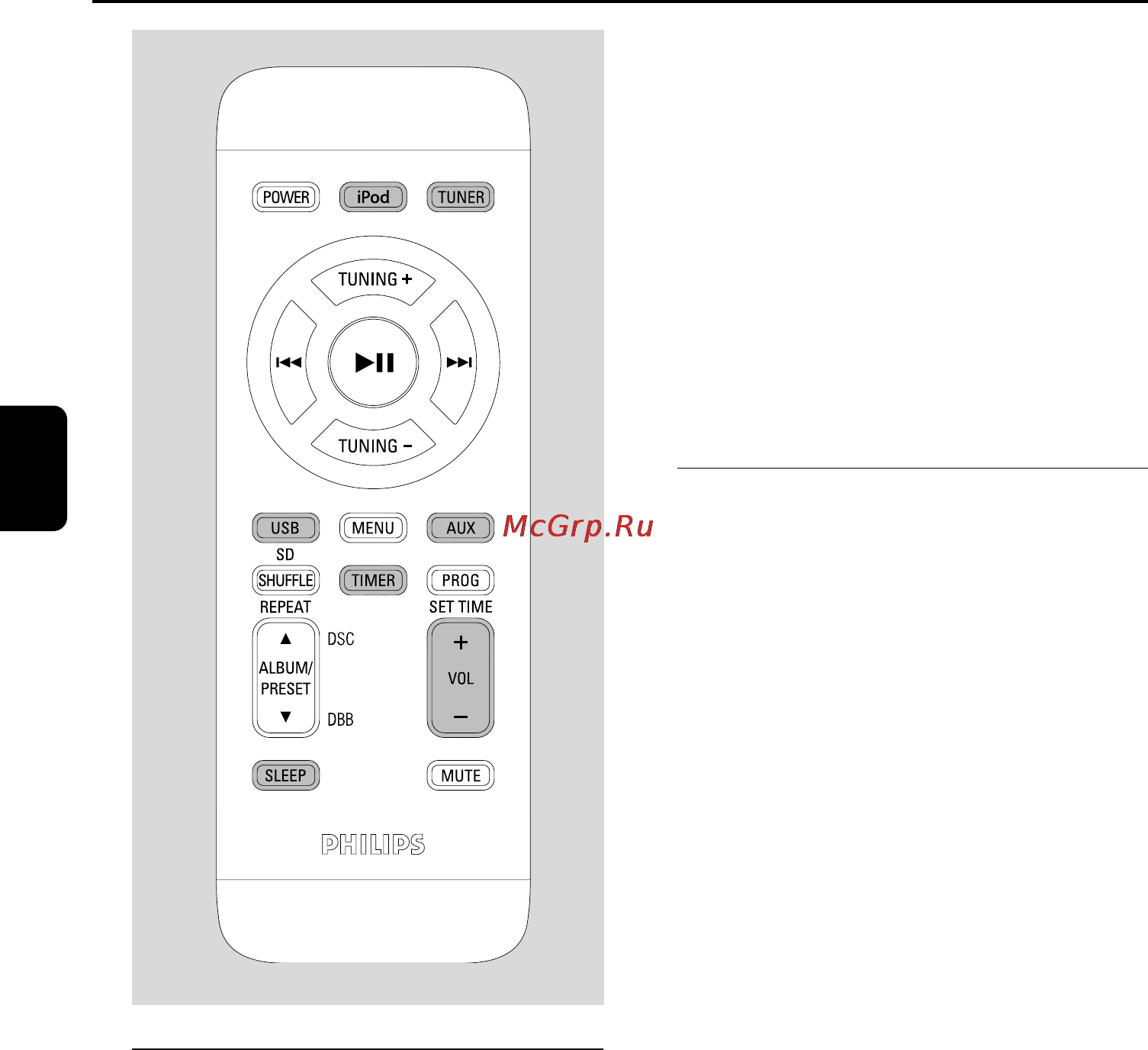 Philips DC910 [17/23] Часы таймер
