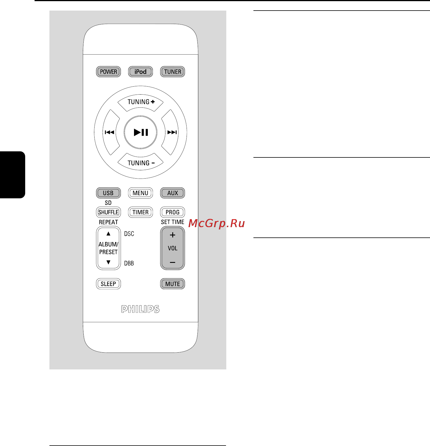 Philips DC910 [9/23] Основные функции