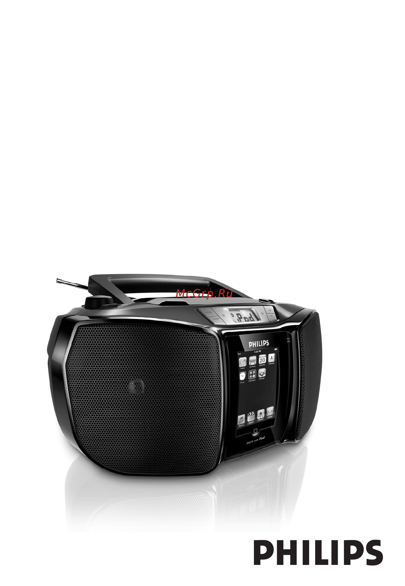 Philips DC1010 Инструкция по эксплуатации онлайн