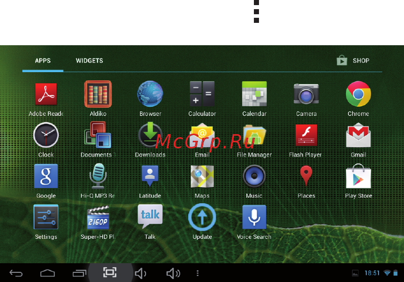 Turbo Pad 701 [11/31] Поиск google голосовой поиск