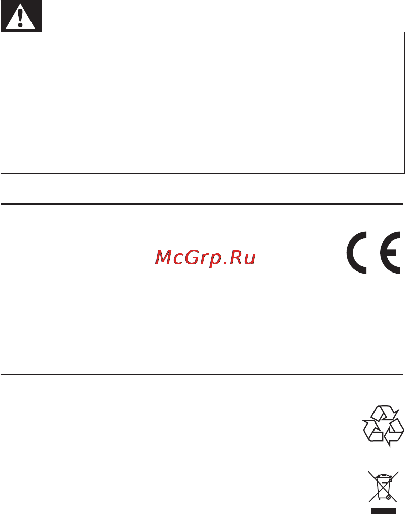 Philips DC315 [5/27] Примечание