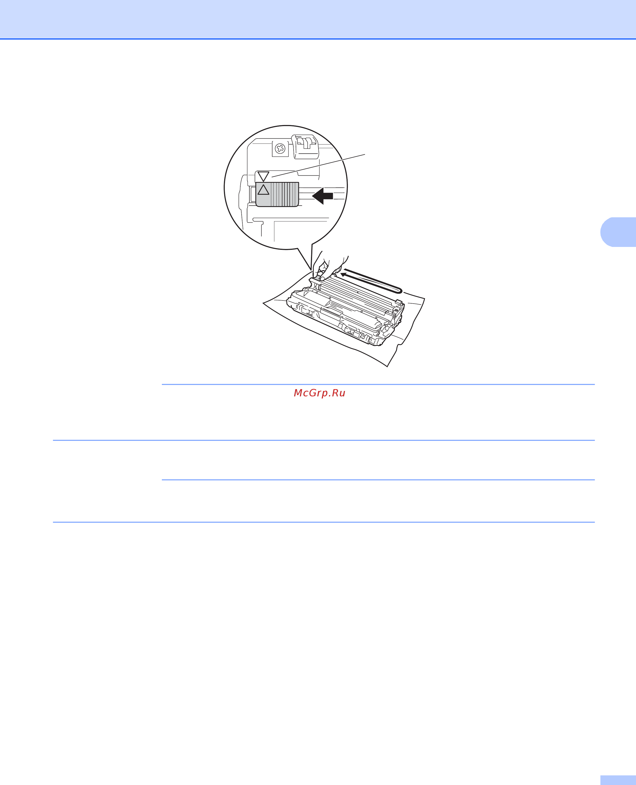 Brother HL-3170CDW [132/219] Примечание