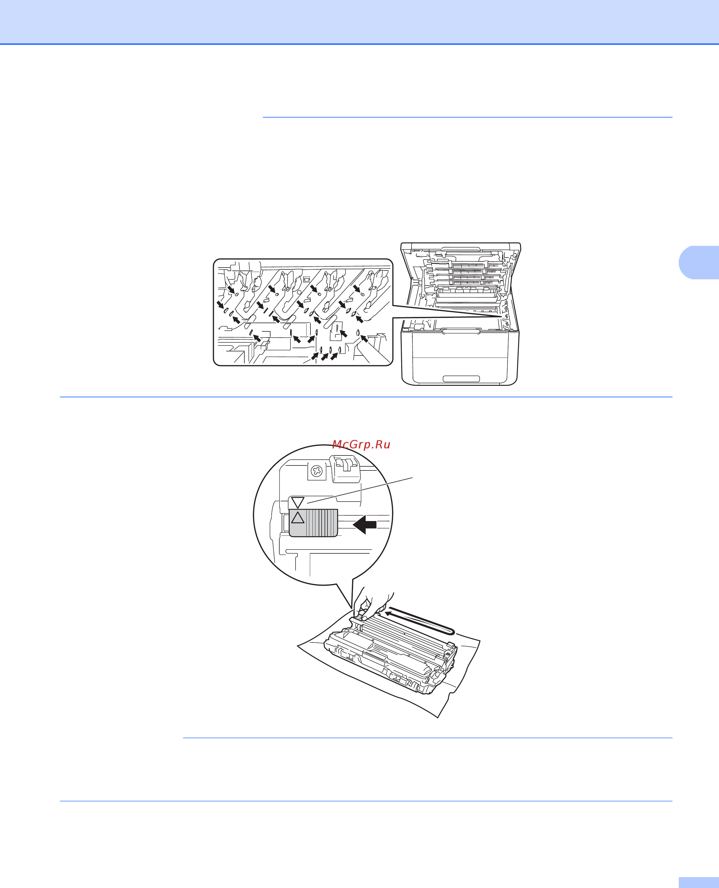 Brother HL-3170CDW [162/219] Важная информация