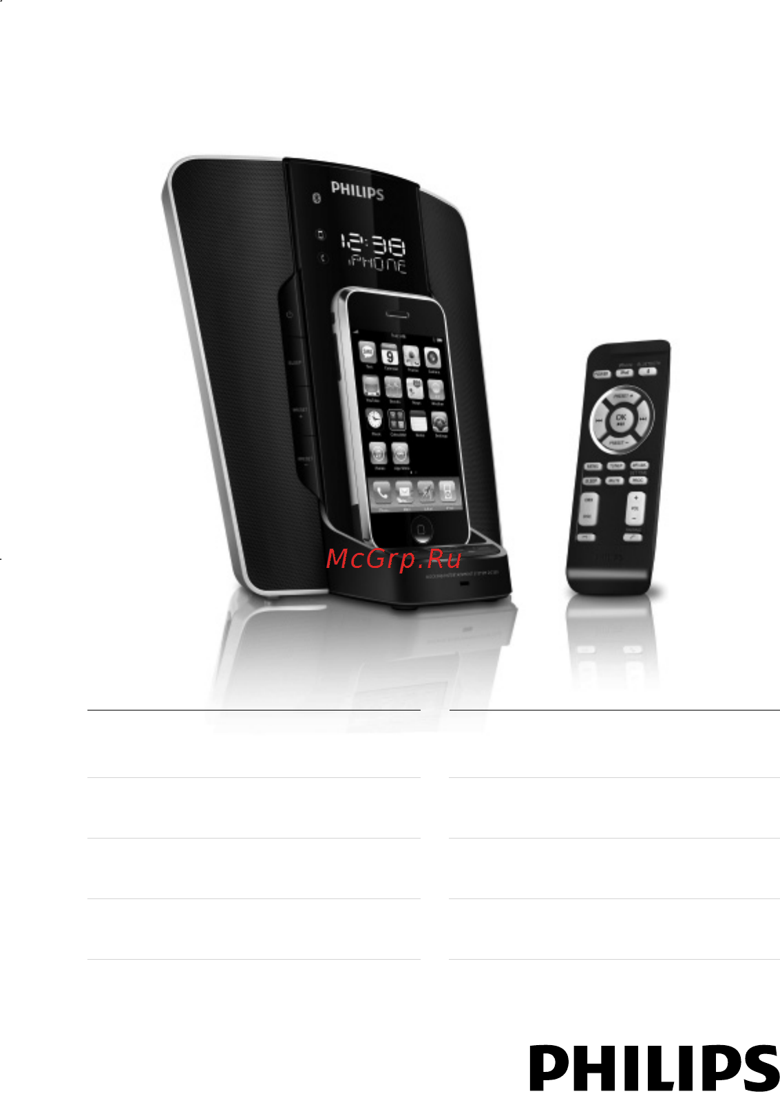 Philips DC350 Инструкция по эксплуатации онлайн