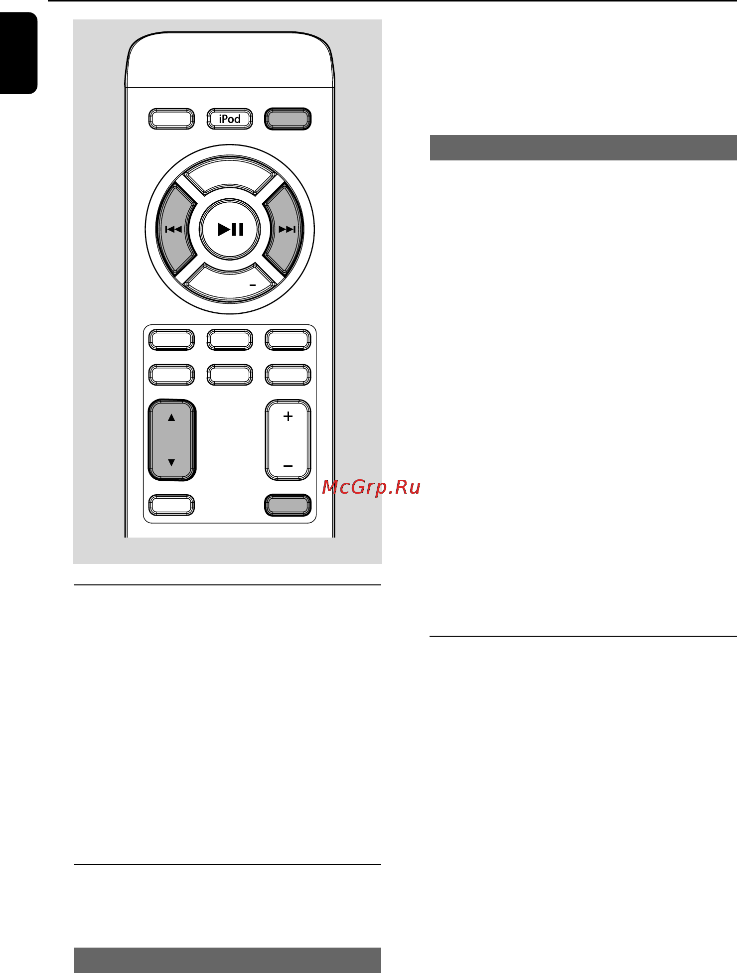 Philips DC570 [16/27] Прием радио