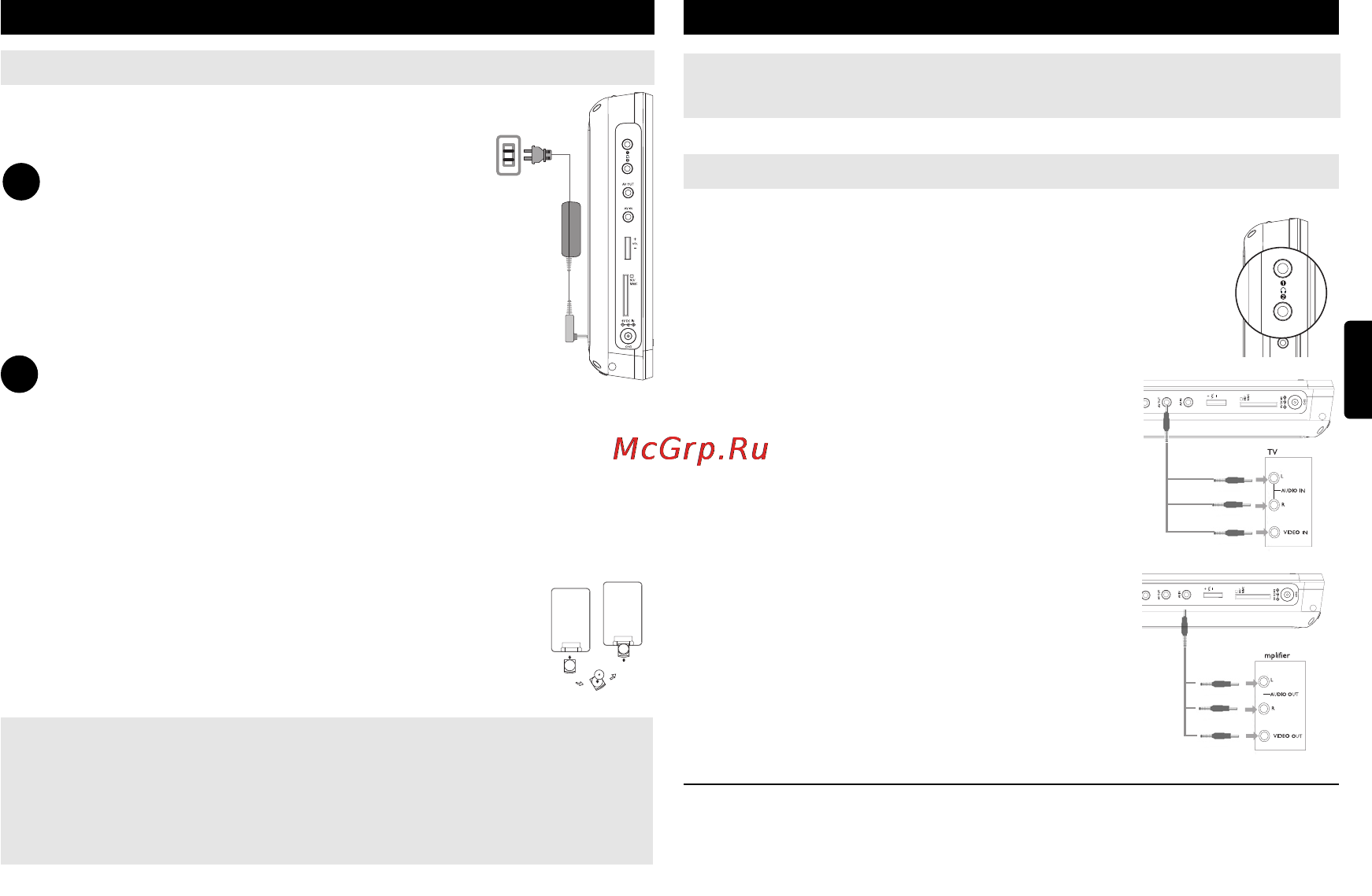 Philips DCP951 [10/21] Av out