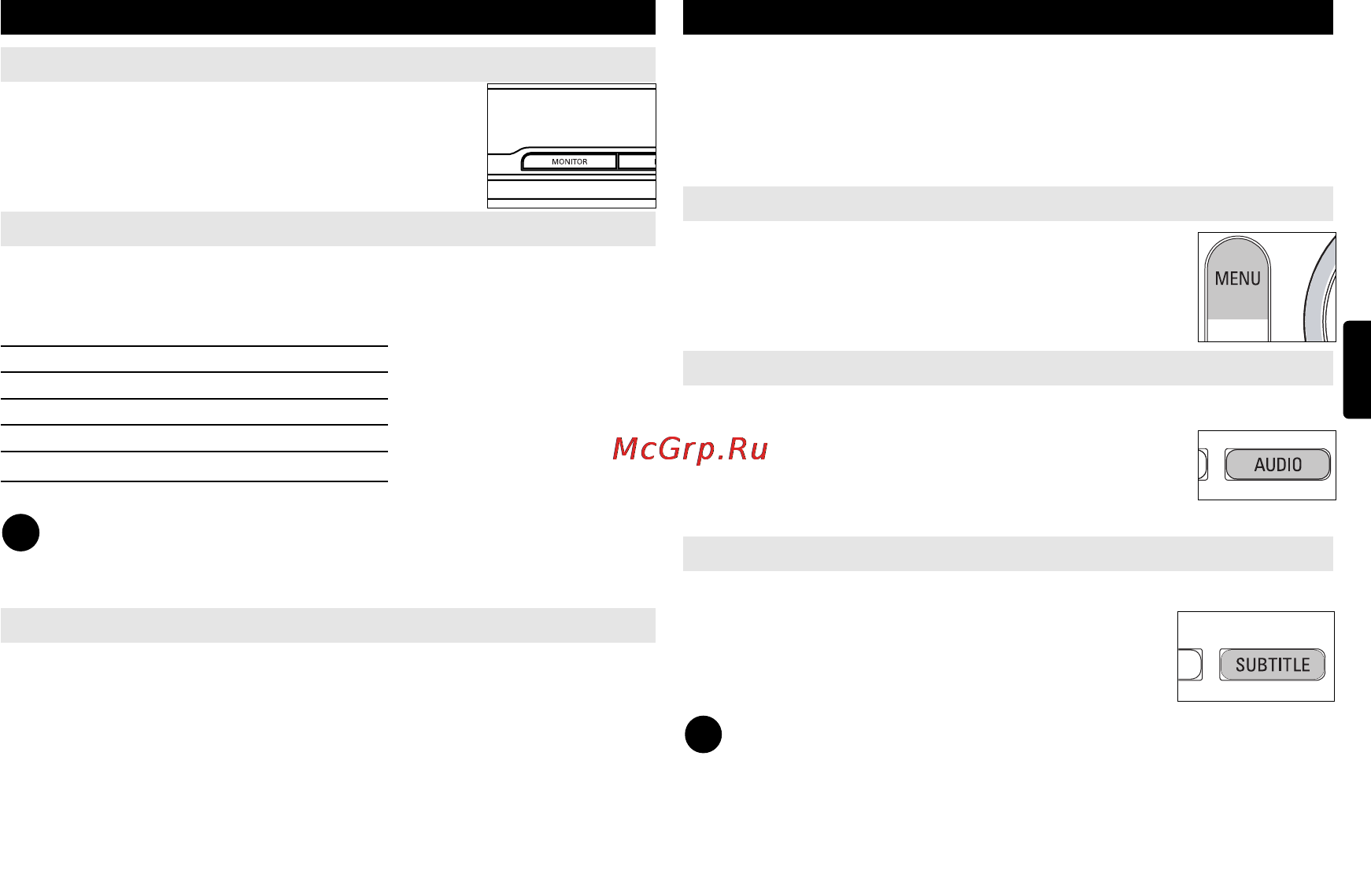 Philips DCP951 [16/21] Display