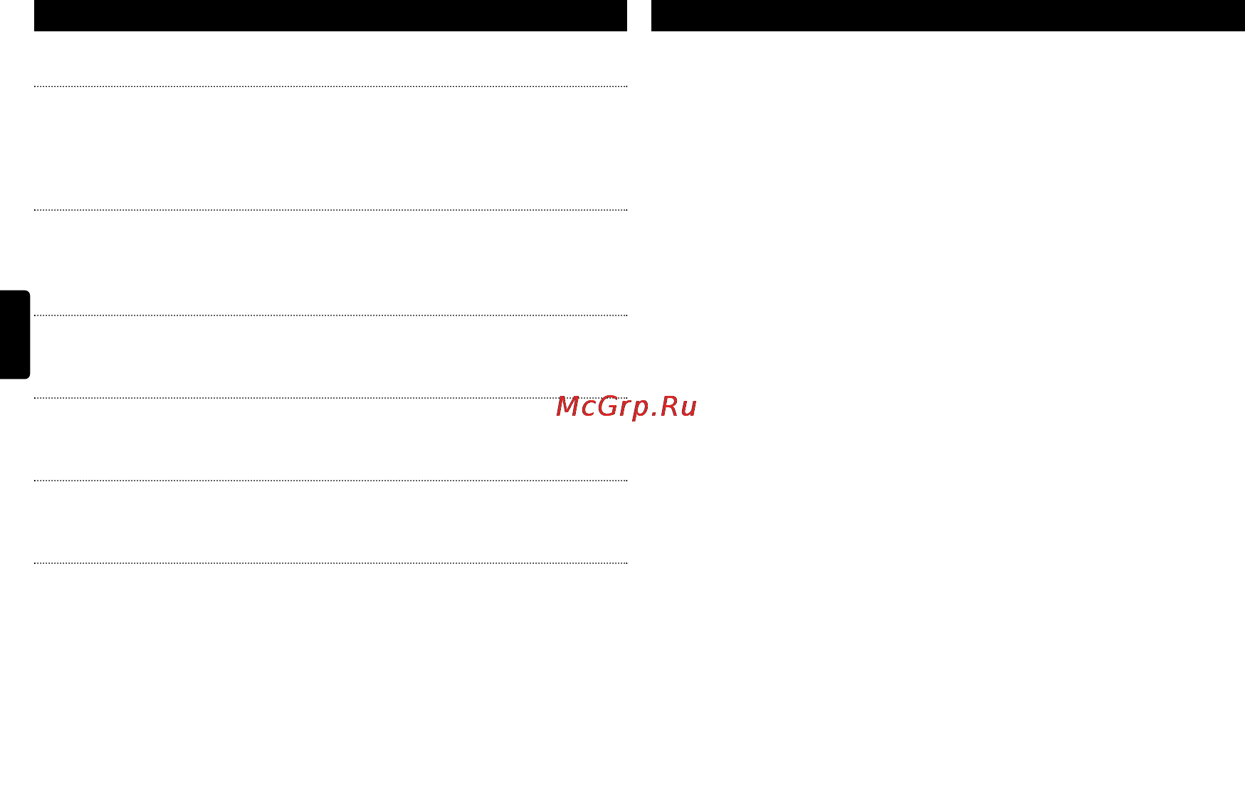 Philips DCP951 [19/21] Технические данные