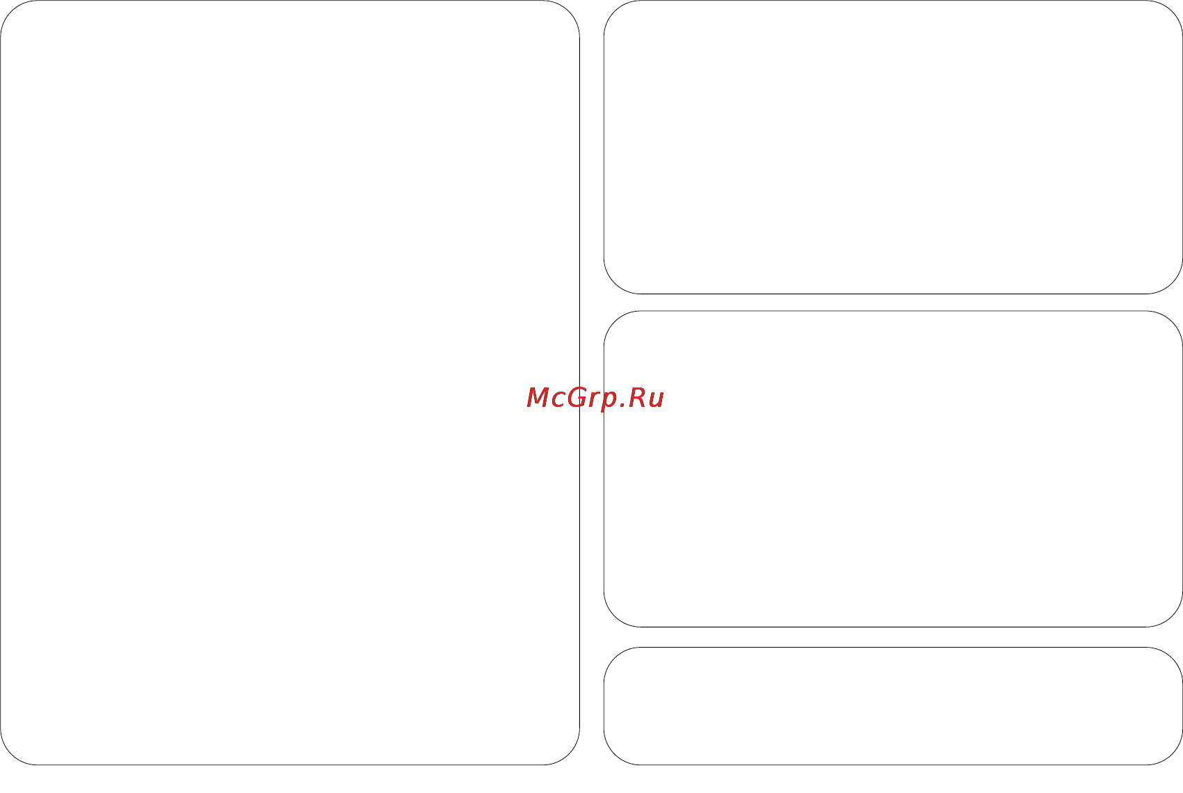 Philips DCP951 [2/21] Magyarorszag