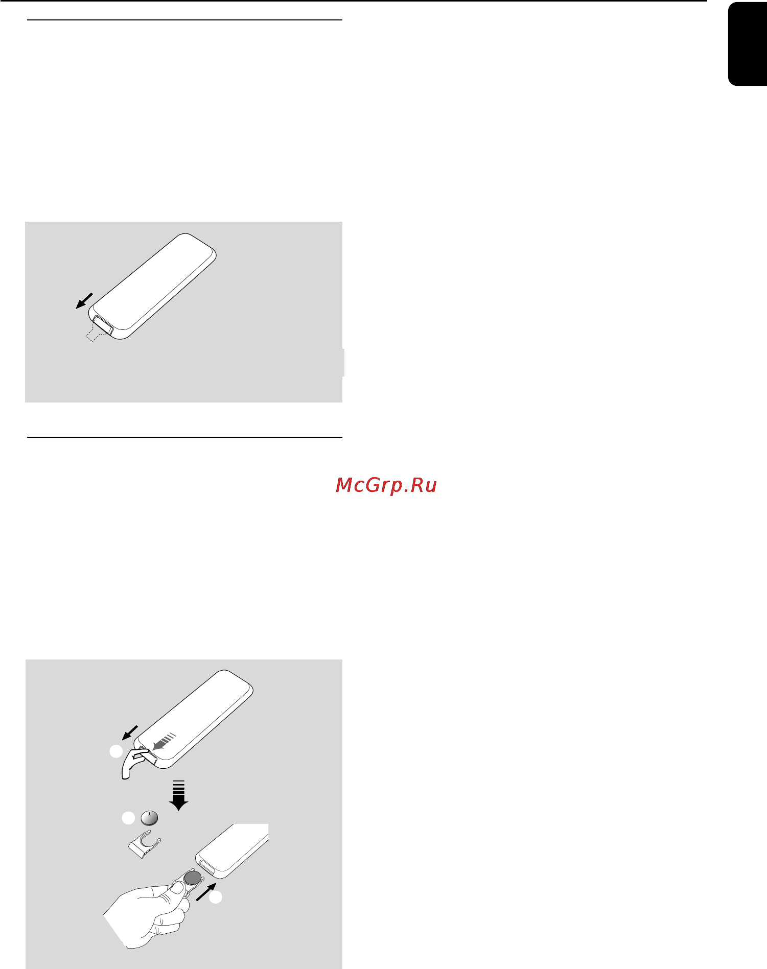 Philips DCM230 [11/30] Èó óúó í