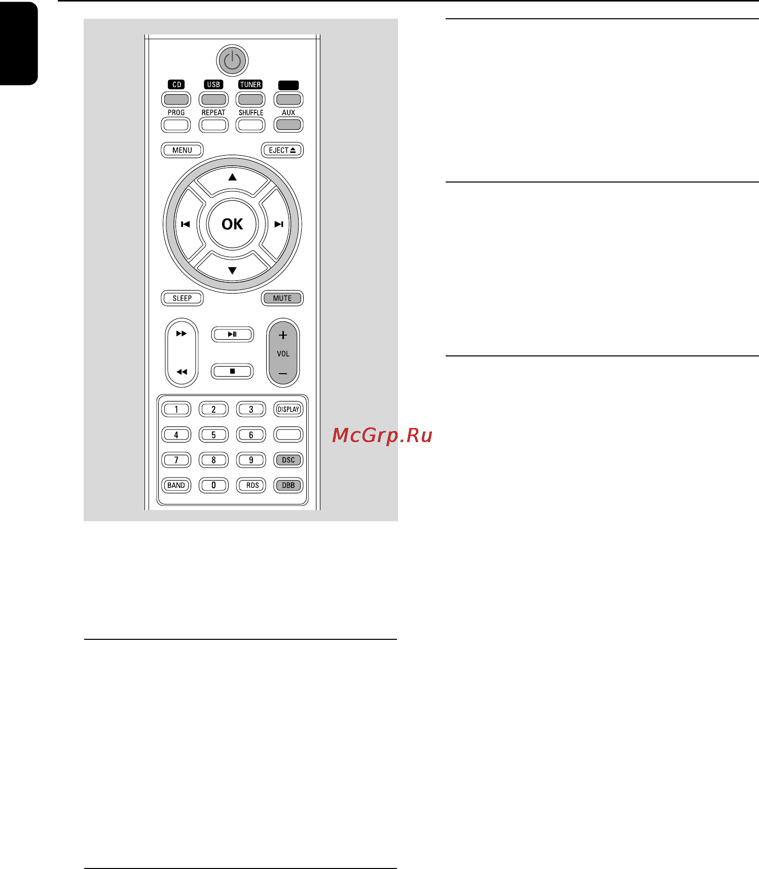 Philips DCM230 [14/30] Éòìó ì â ùûìíˆëë