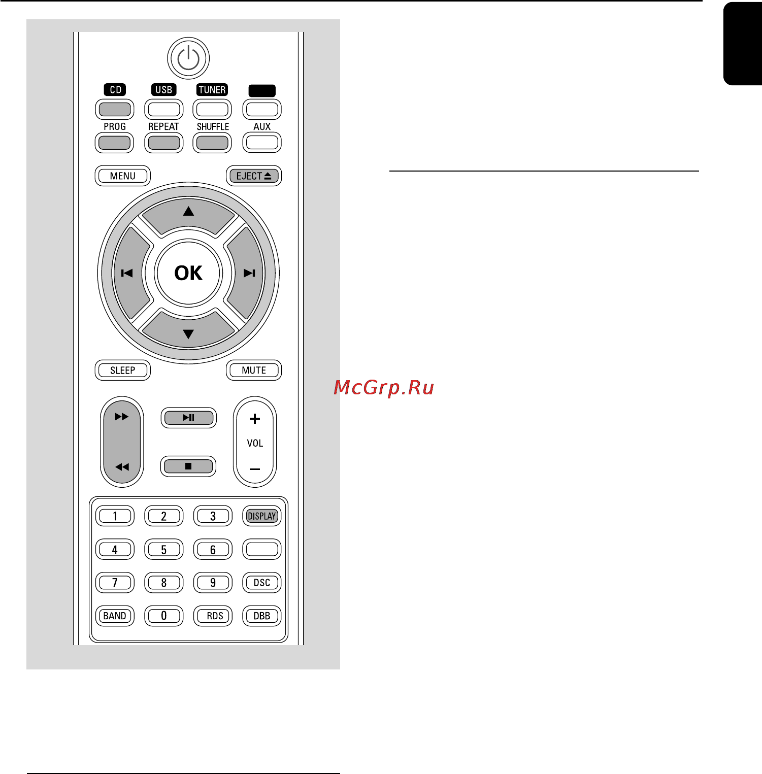 Philips DCM230 [15/30] Cd mp3 cd