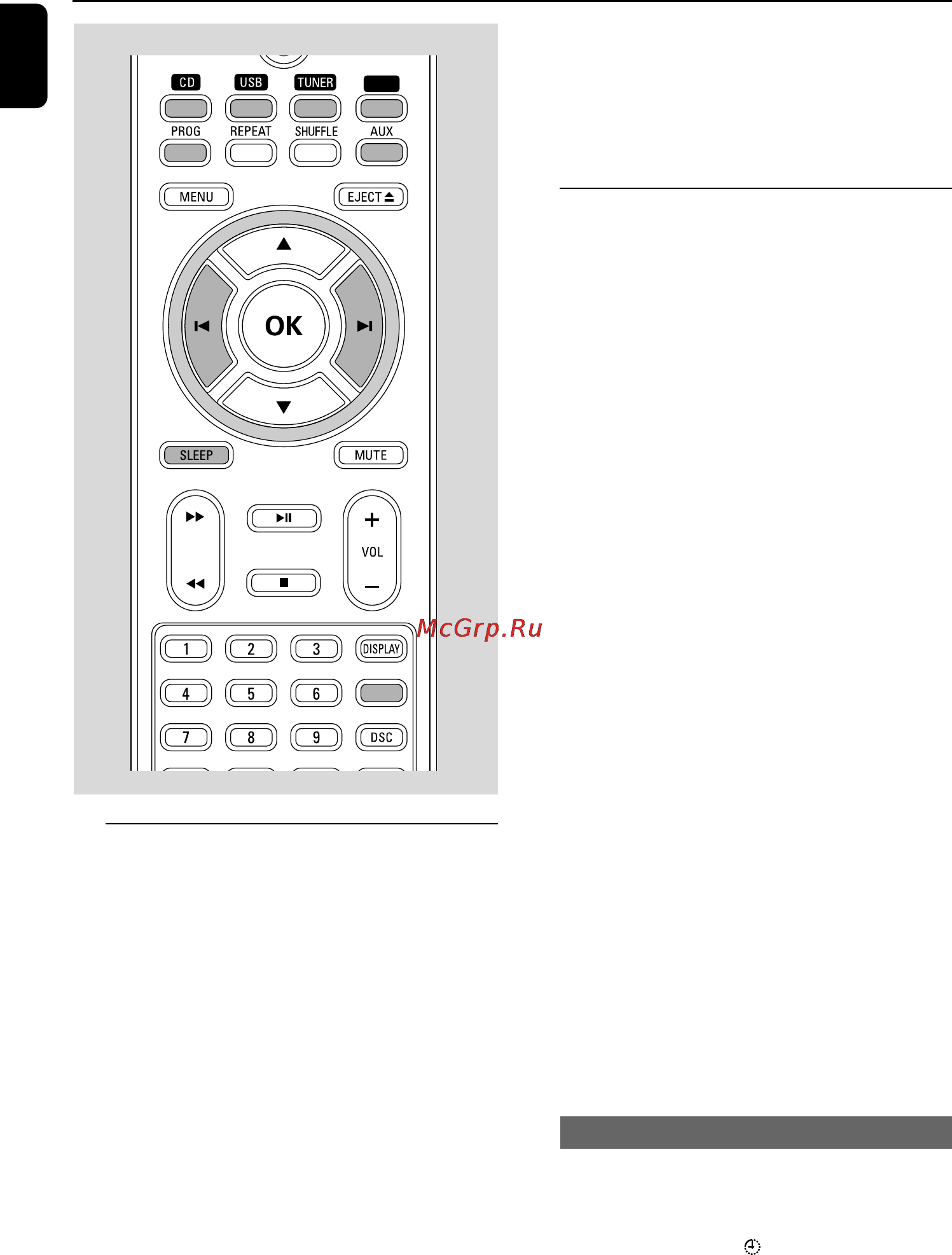 Philips DCM230 [22/30] Ó ò í èïâ