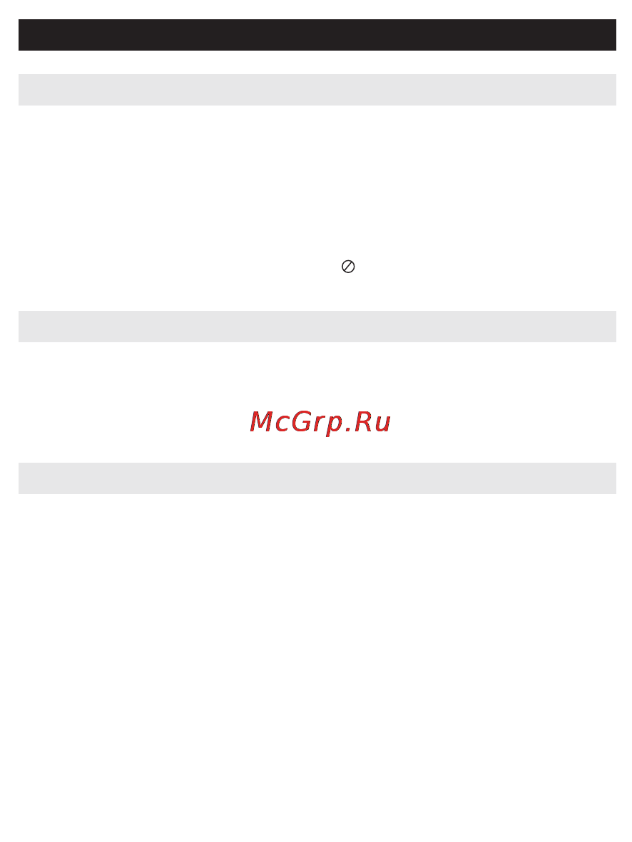 Philips DCP850 [19/34] О данном руководстве