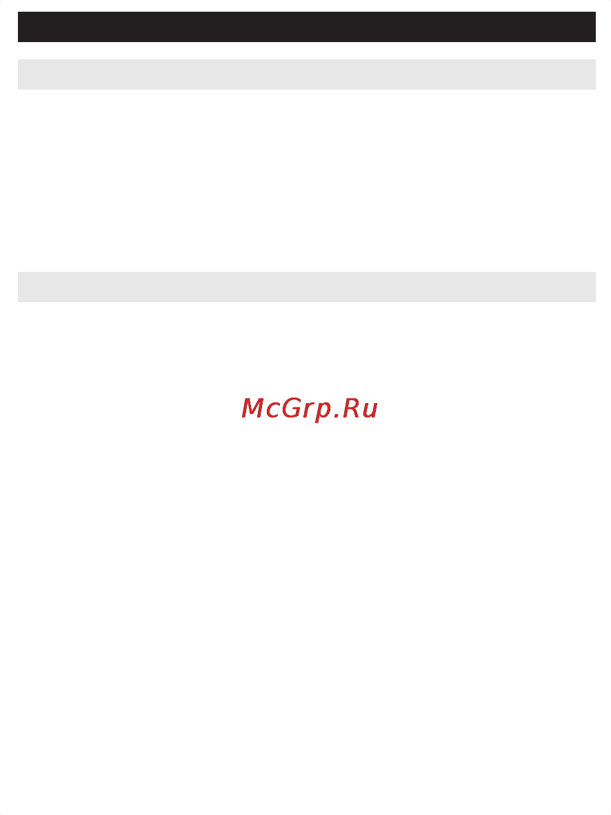 Philips DCP850 [22/34] Disc menu