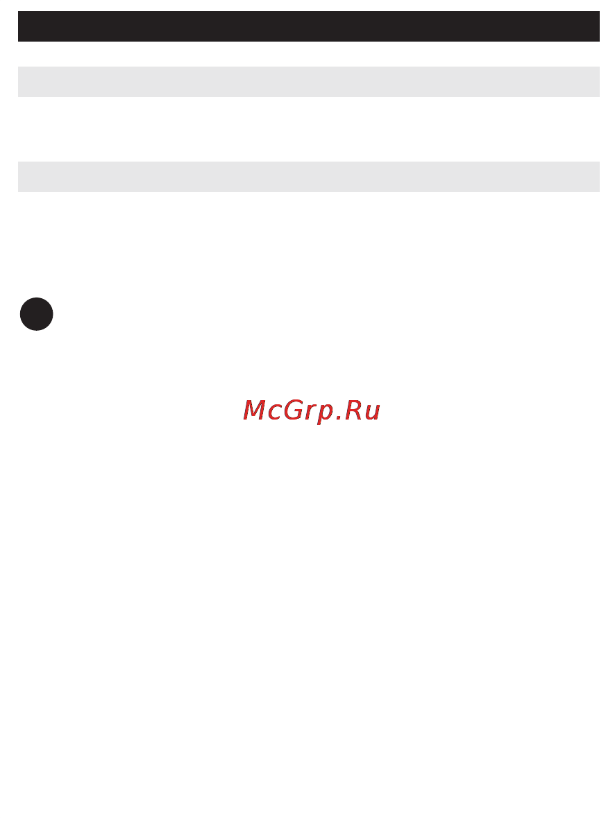 Philips DCP850 [23/34] Воспроизведение файлов с карты sd ммс