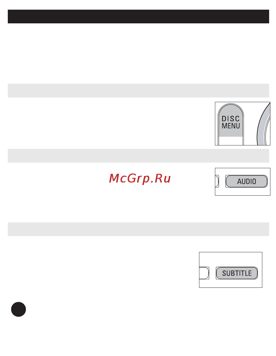 Philips DCP750 [28/34] Меню диска