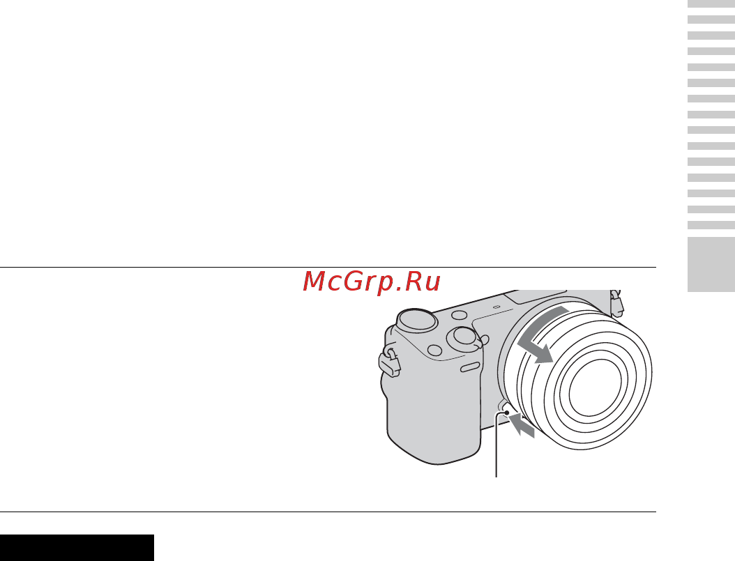 Sony NEX-5TL  Black [137/227] Відокремлення об єктива