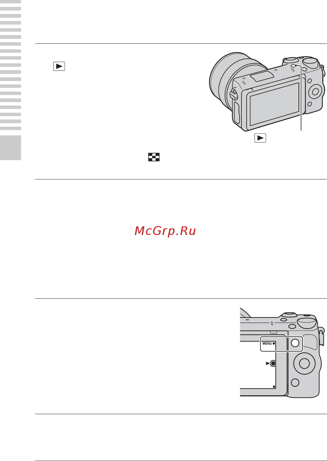 Sony NEX-5TL  Black [148/227] Відтворення зображень