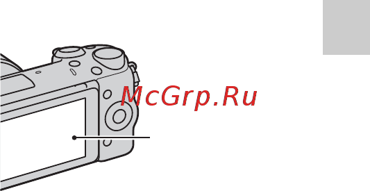 Sony NEX-5TL  Black [211/227] Запобіжні заходи