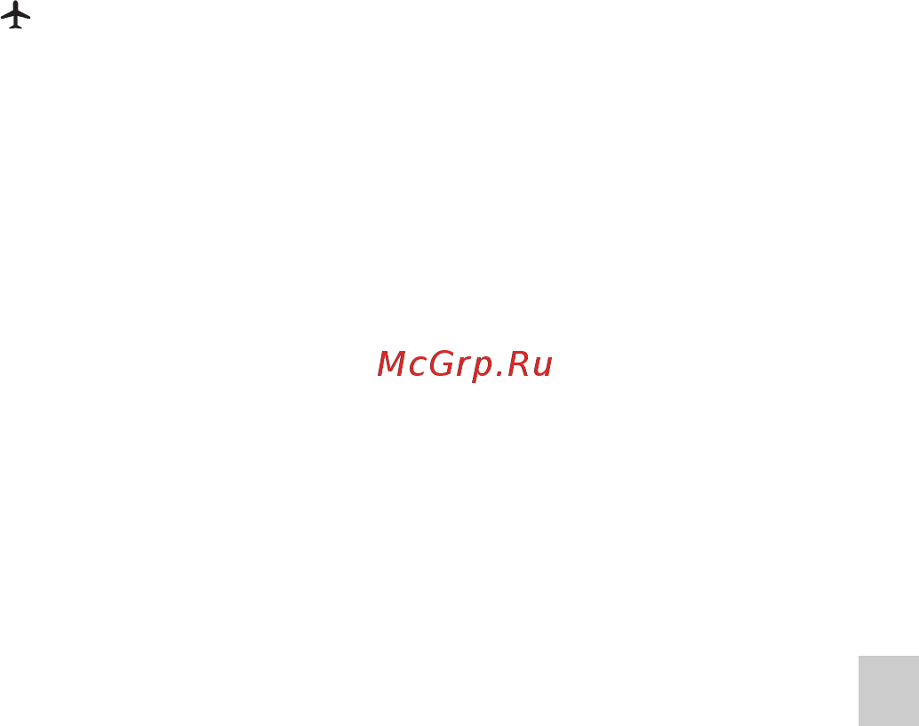 Sony NEX-5TL  Black [217/227] Відомості про зображення у форматі raw