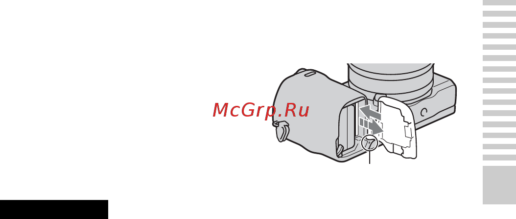 Sony NEX-5TL Silver [25/227] Извлечение карты памяти