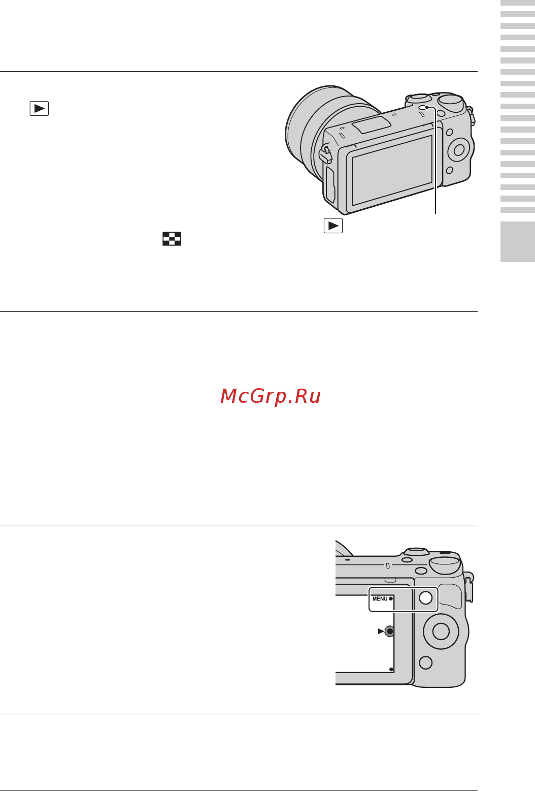 Sony NEX-5TL  Black [33/227] Воспроизведение изображений