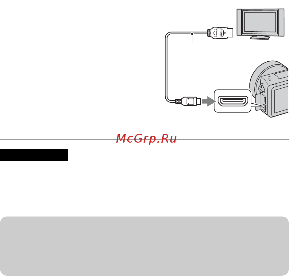 Sony NEX-5TL  Black [60/227] Использование функций воспроизведения