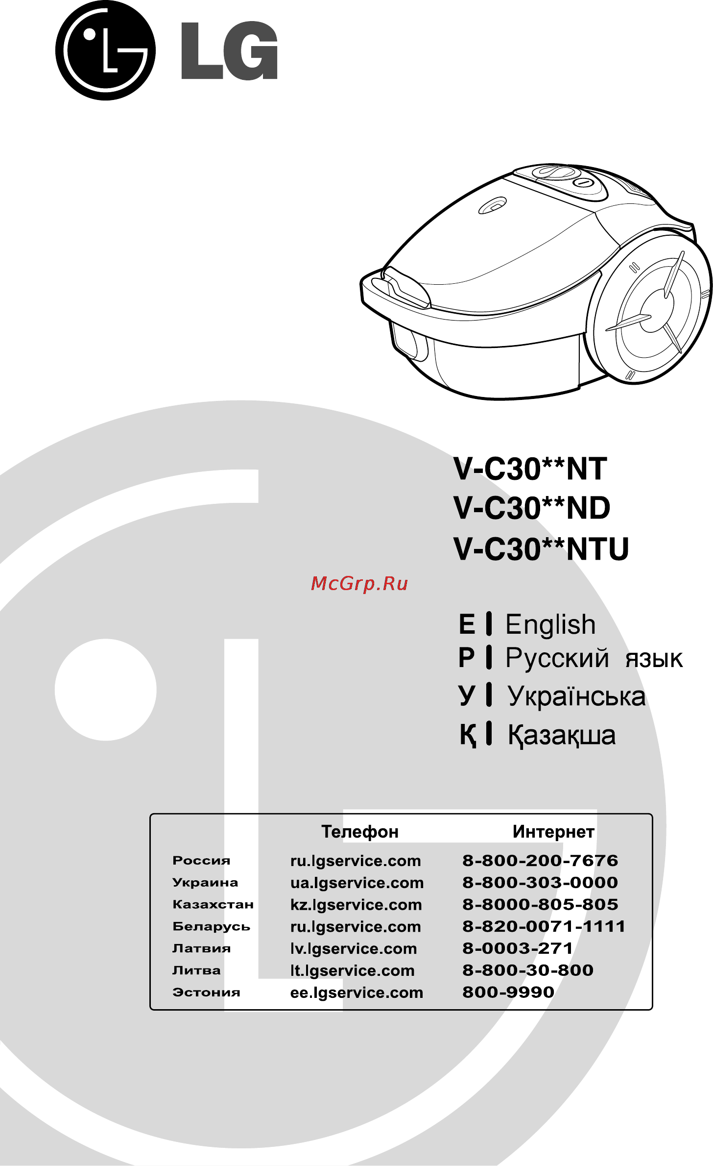 LG V-C3049NT Инструкция по эксплуатации онлайн [2/29] 88661