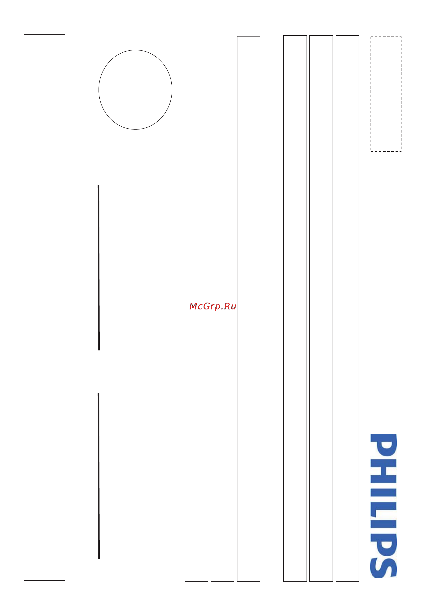 Philips DS3110 [12/14] Philips