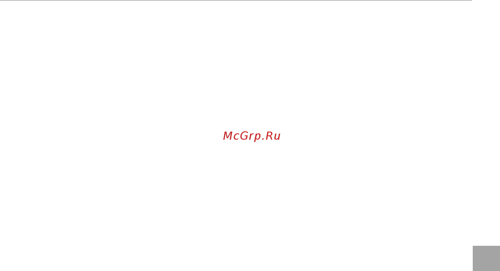 Fujifilm X-M1/1650KIT-RU T Silver [107/148] Подключения