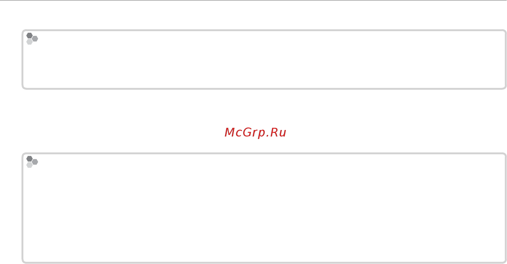 Fujifilm X-M1/1650KIT-RU T Silver [112/148] Если появляется предложение установить windows media player или directx следуйте инструкци ям на экране для завершения установки