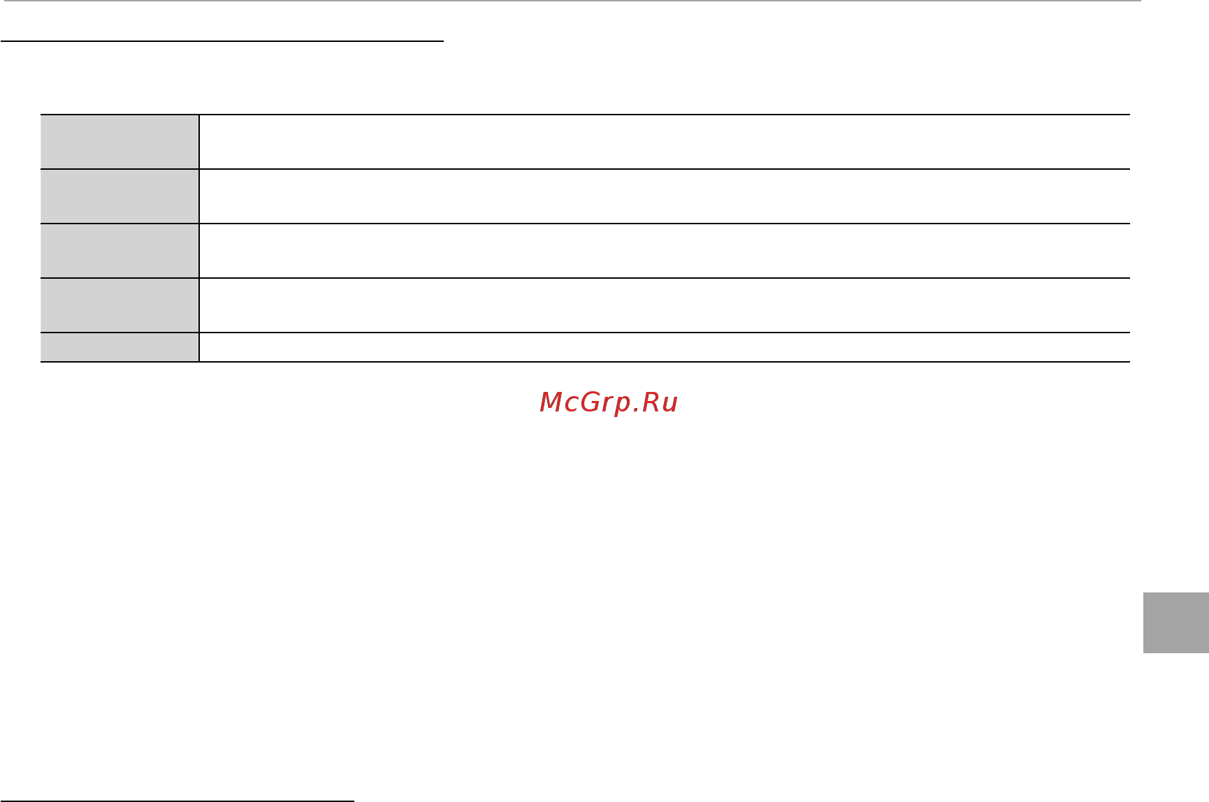 Fujifilm X-M1/1650KIT-RU T Silver [113/148] Macintosh установка raw file converter macintosh установка raw file converter