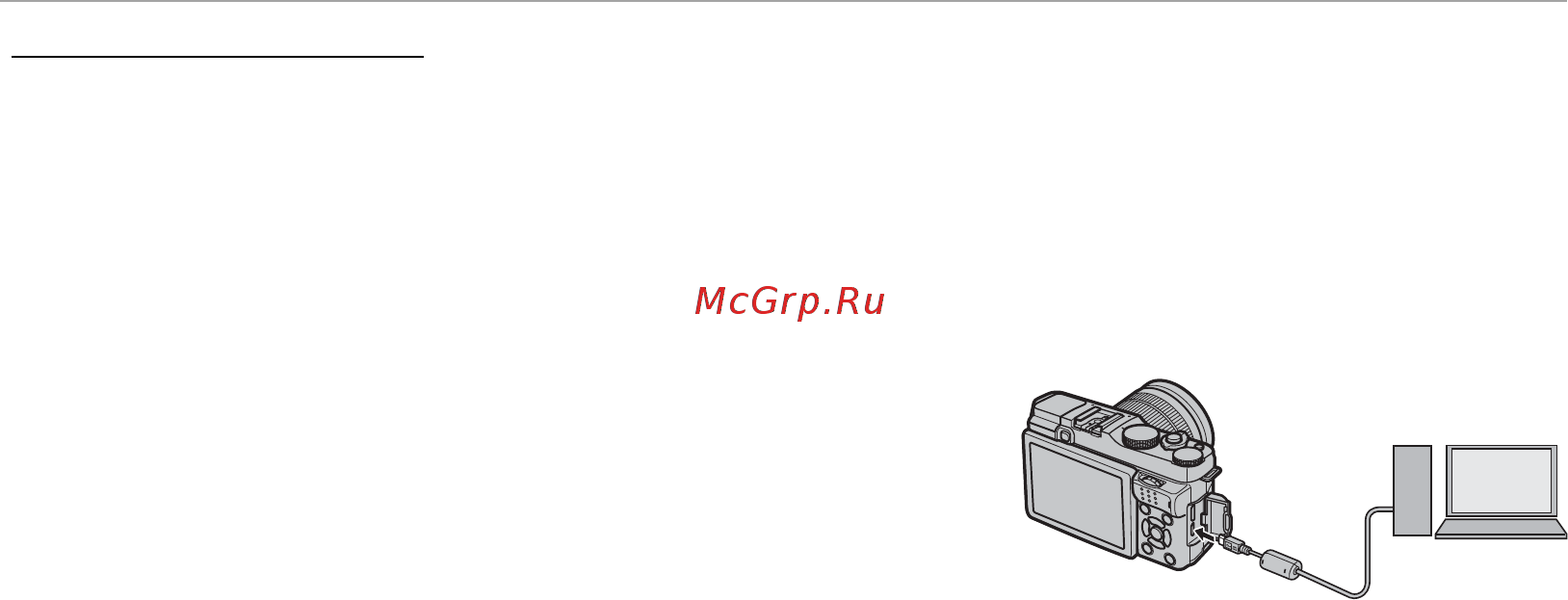 Fujifilm X-M1 Kit Brown [114/148] Подключение фотокамеры подключение фотокамеры